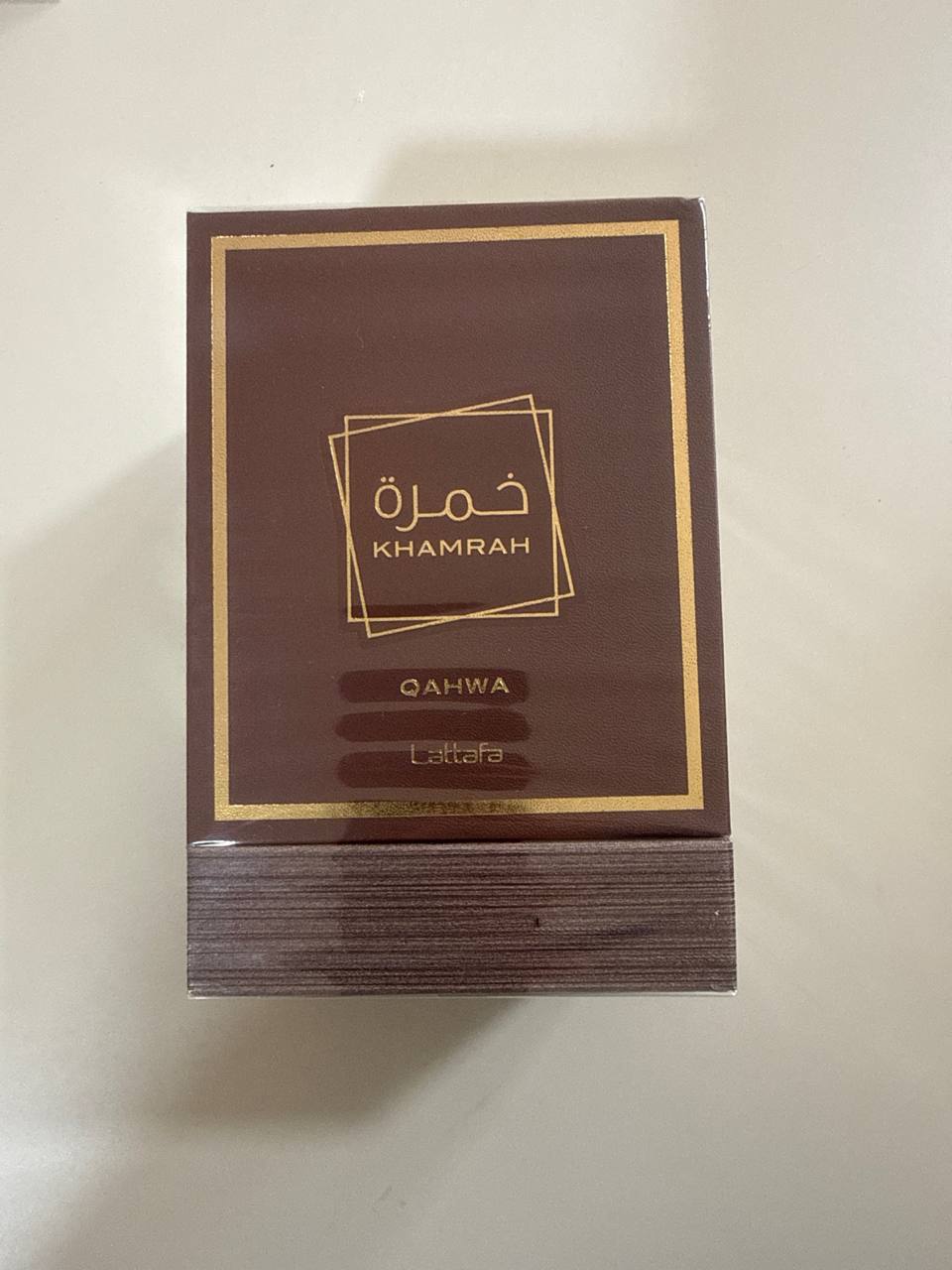 Lattafa Khamrah Qahwa Eau de Parfum (100 ml)